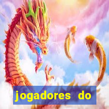 jogadores do corinthians pelados